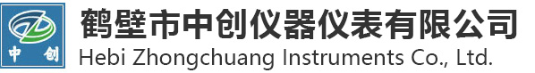 星空(中国)体育官方网站-登录入口有限公司